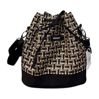Konoko Bucket Bag (Brown Tweed)