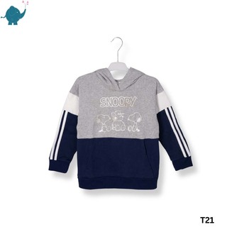 Max & Mia Kid Hoodie T21 Blue 5T