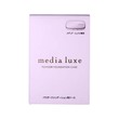 Kanebo Media Luxe Powder Foundation Case