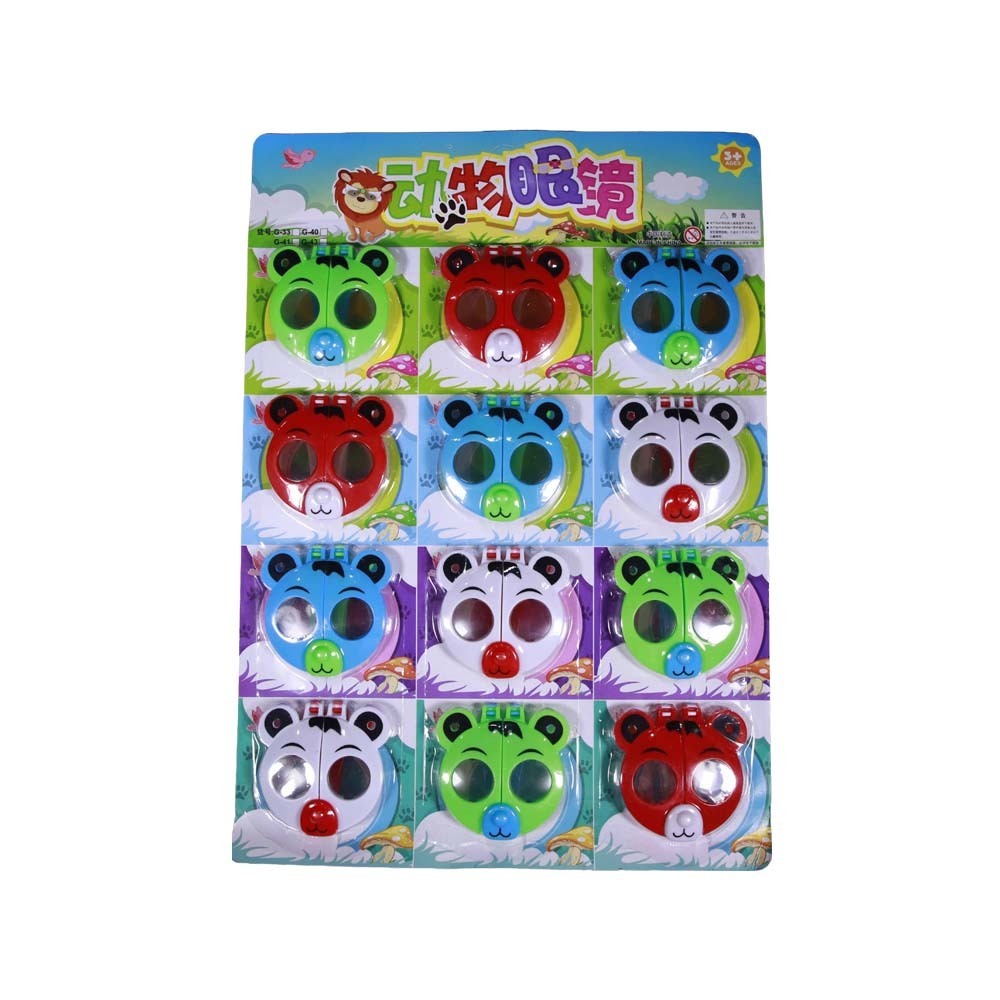 Uncle Gyi Kids Flip Up Sunglasses