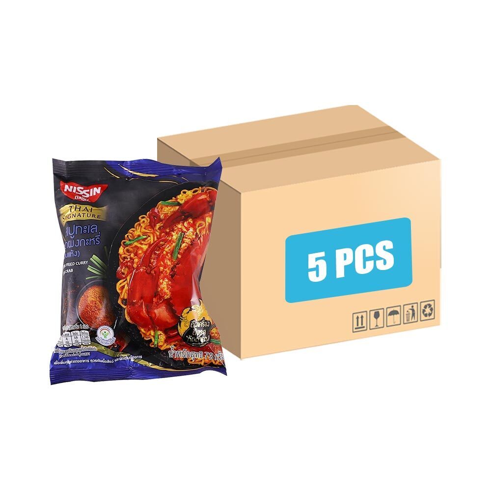 Nissin Instant Noodle Stir Fried Curry Sea Crab 73G x 5