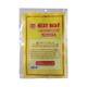 HH Dried Mutton 160G