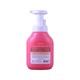 Organico Foaming Wash Flower Scent 300ML