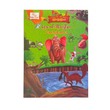 Panchatantra (Su Pyae Sone Tun)