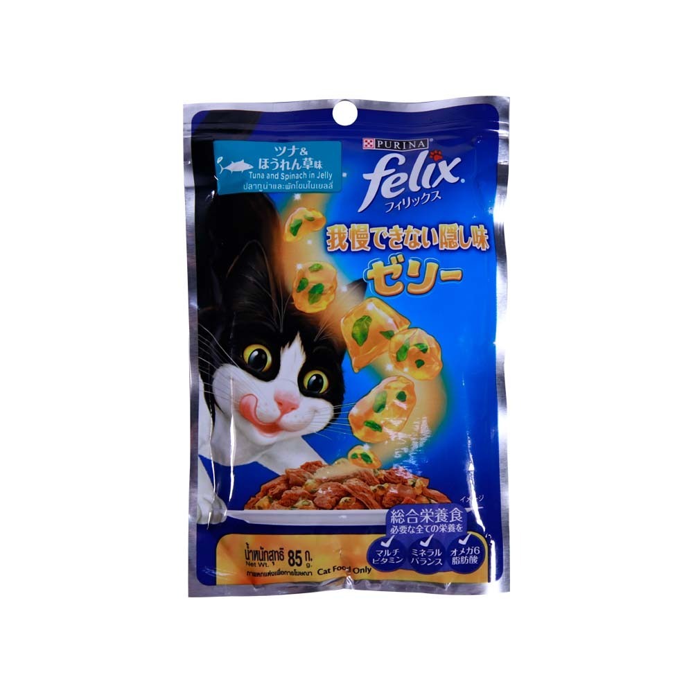 Felix Wet Food Tuna & Spinach in Jelly 85G