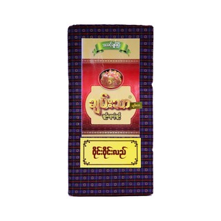 Chan Thar Longyi 90 in (Wine Wine Lal) 006