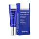 DERMA+CUBE PLANT STEM CELL SUPER ACTIVE EYE CREAM 50 ML