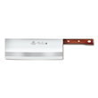 New World Cleaver KN-04 FQ-01