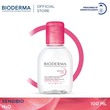Bioderma Sensibio H2O Micellar Water Makeup Remover 100ML
