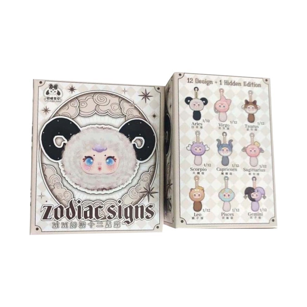 Beauty House MM Zodiac Sign Blind Box (1PC Random)
