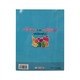 သစ်သီးပုံများဆေးရောင်ခြယ်ခြင်း - U LEARN