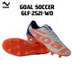 Goal Soccer Shoes White GLF-2521-WD (No-43)