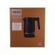 Philips Electric Kettle 1.7L HD-9395
