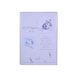 Heeton Note Book A5 No.2568