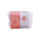 Lucky Girl Sanitary Ultra Thin Day  24.5cm 10PCS
