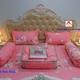 Harmony Homes Bed Sheet (Set) Double (6' x 6.5' x 9) HH Set 016