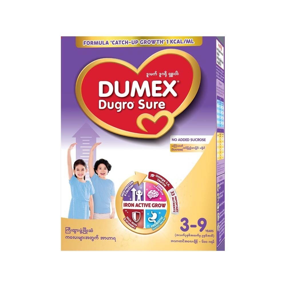 Dumex Dugro Sure Milk Powder 600G (3-9 Years) 