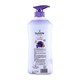 Bubble Ultra Smooth Lavender Body Wash 550G