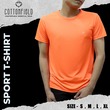 Cottonfield Men Short Sleeve Sport T-shirt C61 (Small)