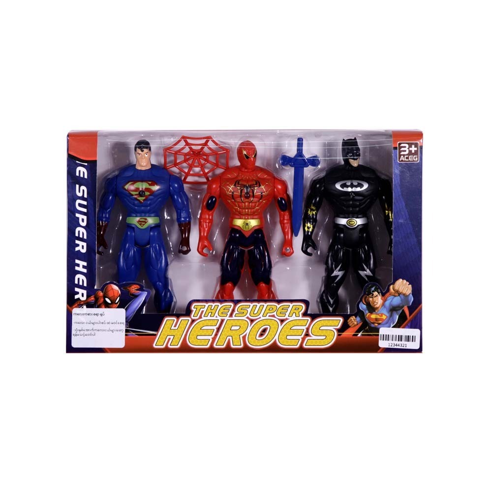 BP Super Hero Box 3PCS No.4321