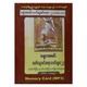 Sayadaw 33 Mp3 (1044) 8GB Card