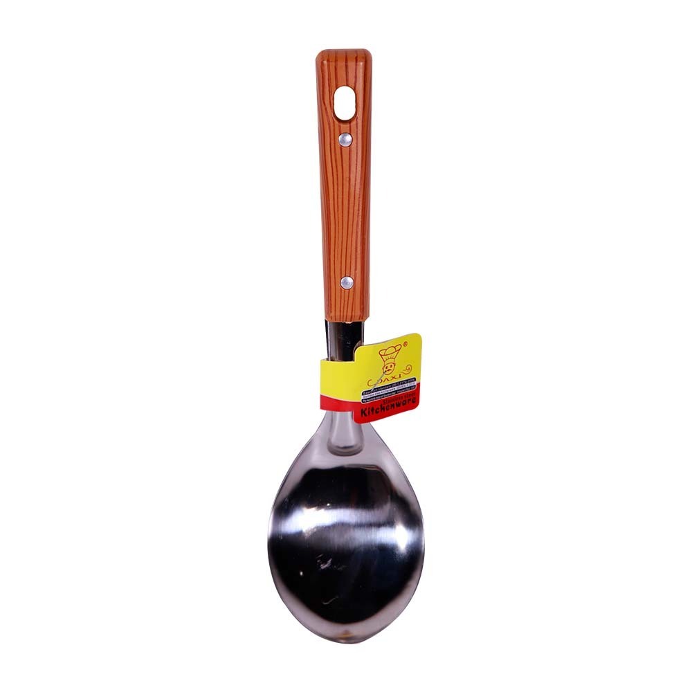 SM Steel Rice Spoon