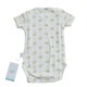 Tiny Cozy Airy Cotton Body Suite (Short Sleeve) TC2023M Yellow & Purple