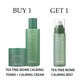Tea Tree Biome Calming  Toner 200Ml+ Calming Cream 80Ml