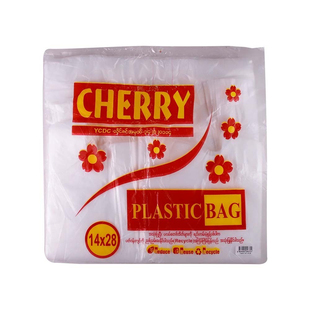Cherry HD Plastic Bag 14X28in 70PCS (Clear)