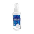 Beauty House Shoe Deodorant Spray 100ML
