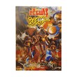 Golden Talk Reprint (Zin Yaw Ni)