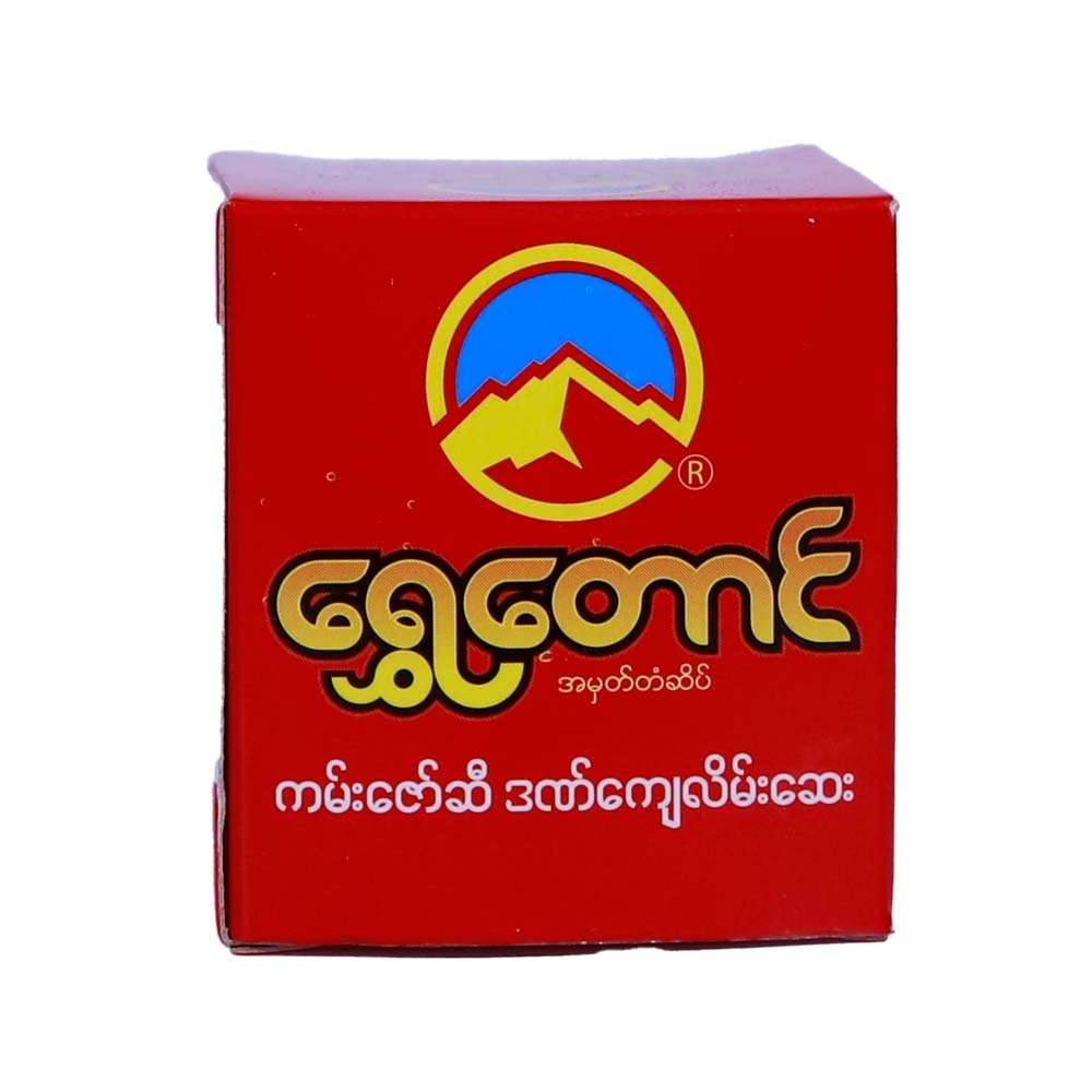 Shwe Taung Kan Zaw Balm 50G