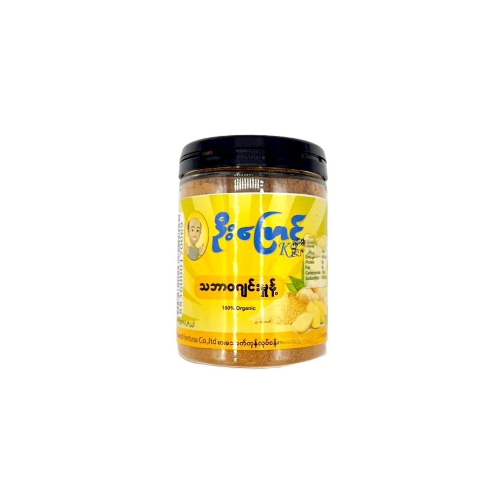 U Pyaung Ginger 160G