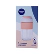 Luminarc Coffee Mug 500ML