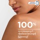 Bioderma Atoderm Intensive Gel-Cream Ultra-Soothing Cooling Care 75ML
