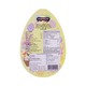 Chococity Chocolate Bunny Lollipop 15G
