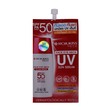 Rojukiss Face Eye Neck SPF 50+ PA++++ 7G