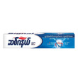 Signal Cavity Fighter Toothpaste 75G