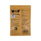 Woof Dog Treats Beef Skin 50G