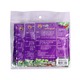 Zalone Gyi Gway Thee Fish Paste 5PCSx40G