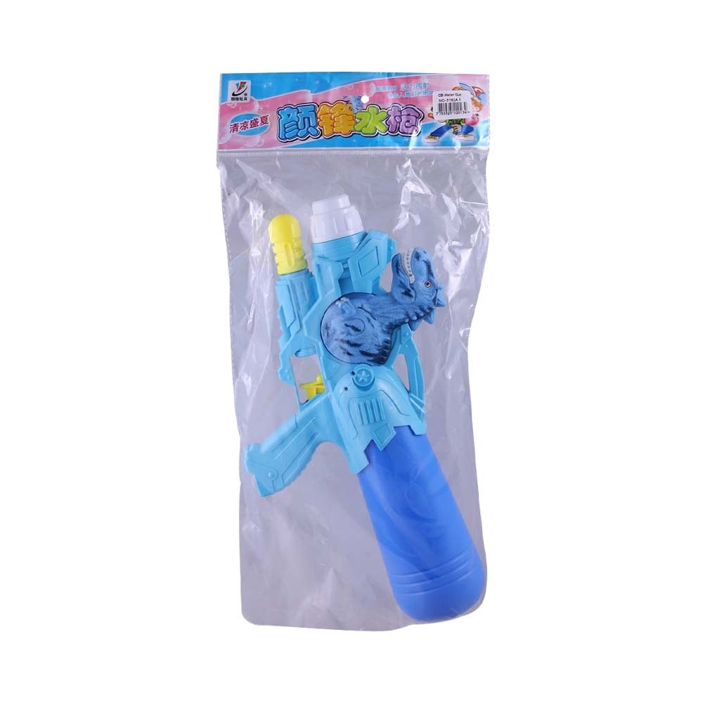 Gb Water Gun No.5182A-1