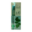 Dentiste Plus White Nighttime Sensitive Toothpaste 100G