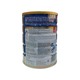 Ensure Gold Milk Powder Vanilla 800G