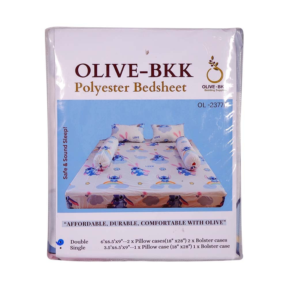 Olive Bed Sheet 5PCS 6 x 6.5ft x 9in Design (Pro)