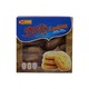 Fudo Cookies 150G (Shar Paw Wal)