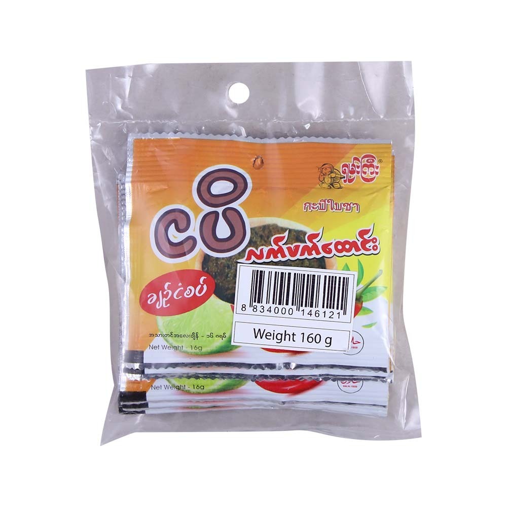 Shan Gyi Pickled Tea With Shrimp Paste 10PCS x 16G