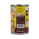 Marvo Dog Food Chicken With Vegetables 400G