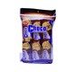 Rose Chocolate Sandwich Cookies 204G