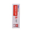 AEKYUNG 2080 Dr.Clinic Sensitive Care Toothpaste 125G