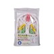 KM Oval Shape Clothes Clip 8PCS No.1132